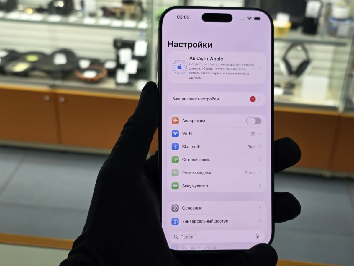 Смартфон Apple Iphone 17 Pro Max 256Gb