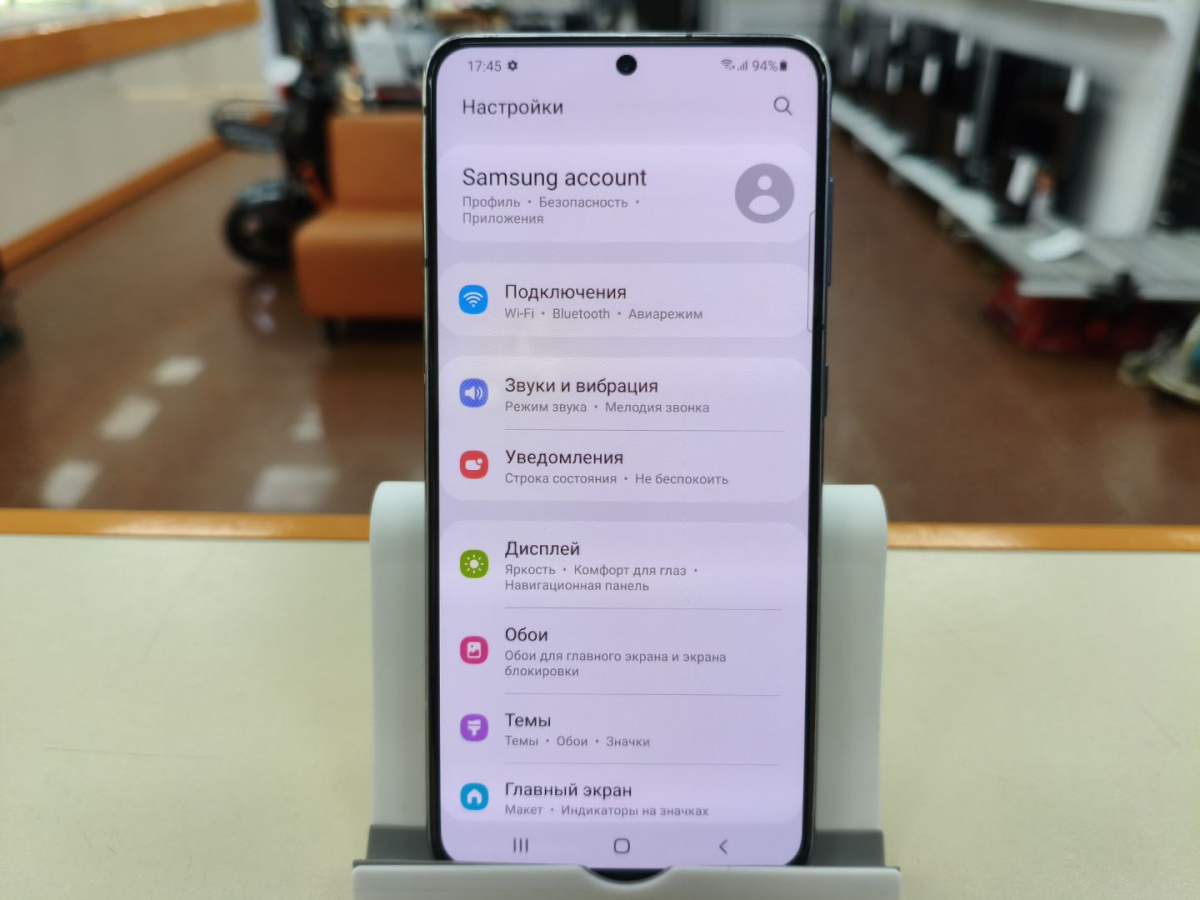 Смартфон Samsung Galaxy S21 5G 8/128