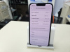 Смартфон Apple Iphone 14 256Gb
