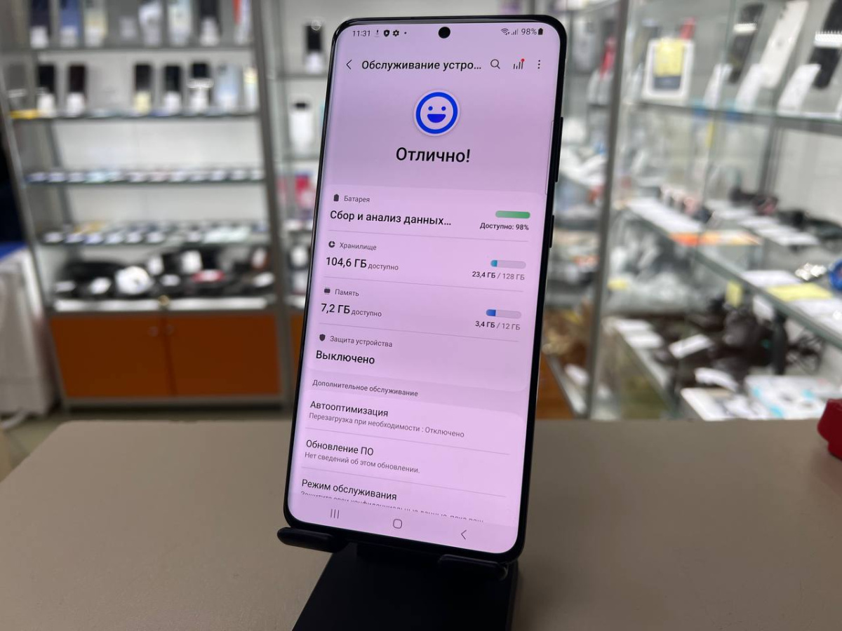 Смартфон Samsung Galaxy S20 Ultra 12/128