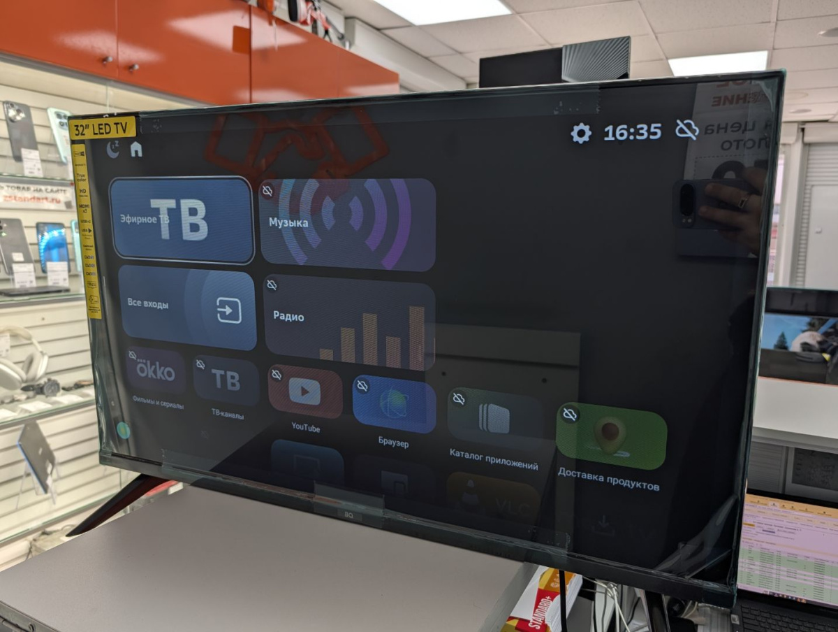LED Телевизор BQ 32FS34B