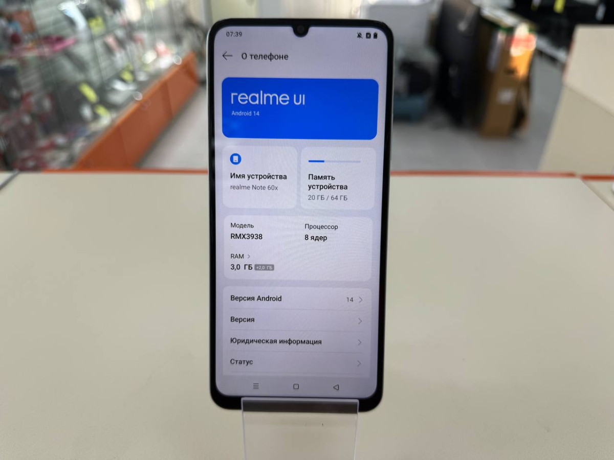 Смартфон Realme Note 60X 3/64