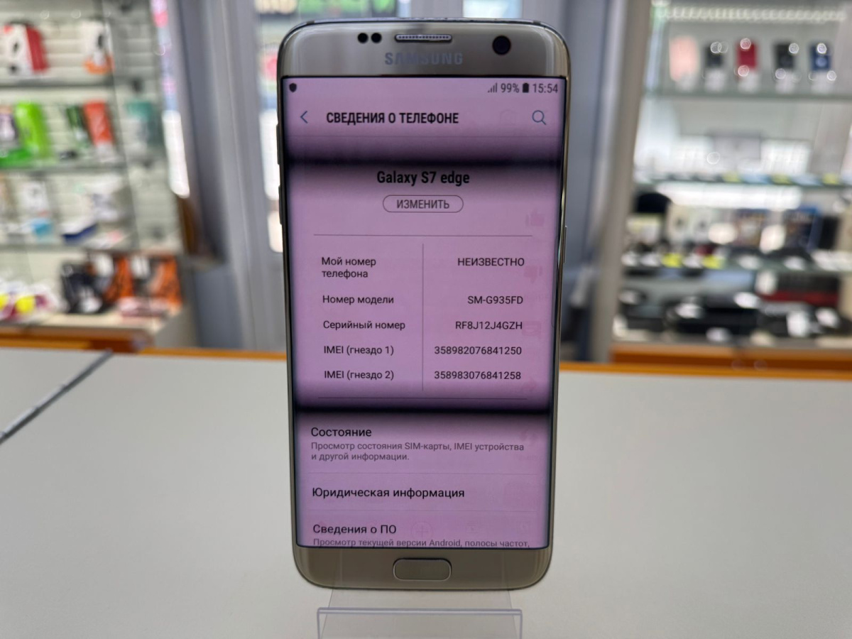 Смартфон Samsung Galaxy S7 edge 4/32