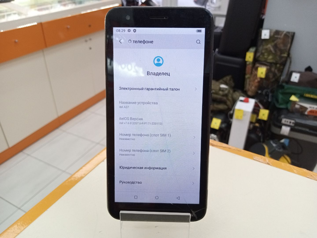 Смартфон Itel A27