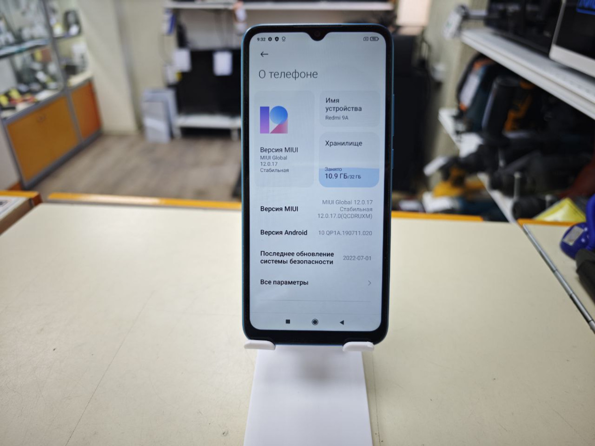 Смартфон Xiaomi Redmi 9A 3/32