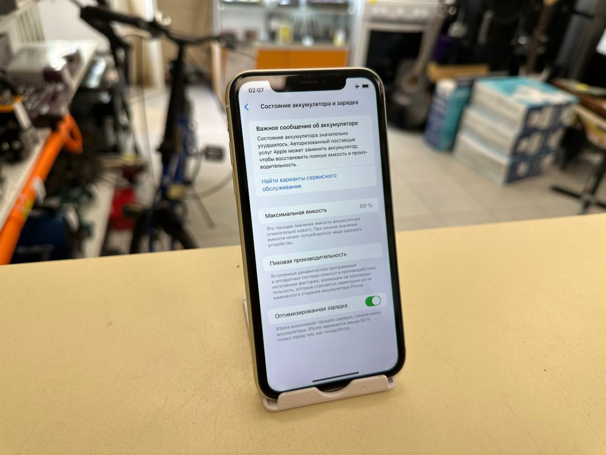 Смартфон Apple iPhone 11 128Gb