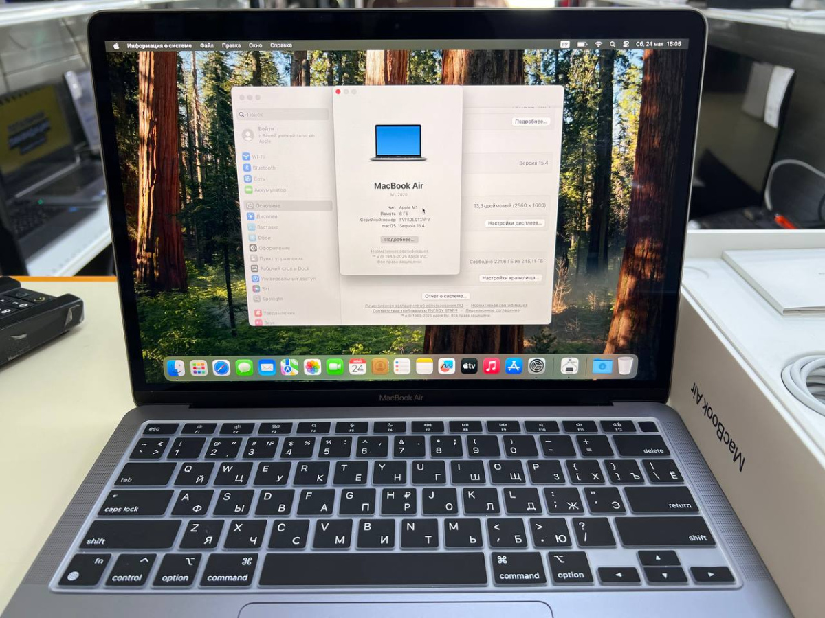 Ноутбук Apple Macbook Retina 13 M1 (A2337)