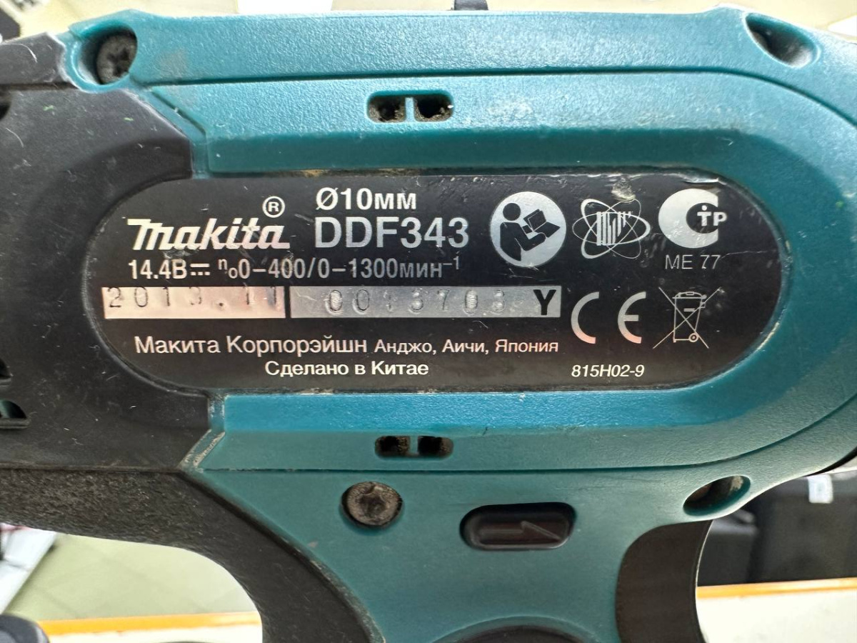 Шуруповерт Makita DDF343