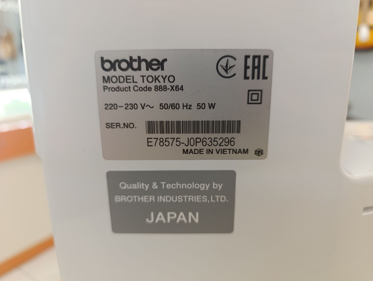 Швейная машина Brother Tokyo 888-X64