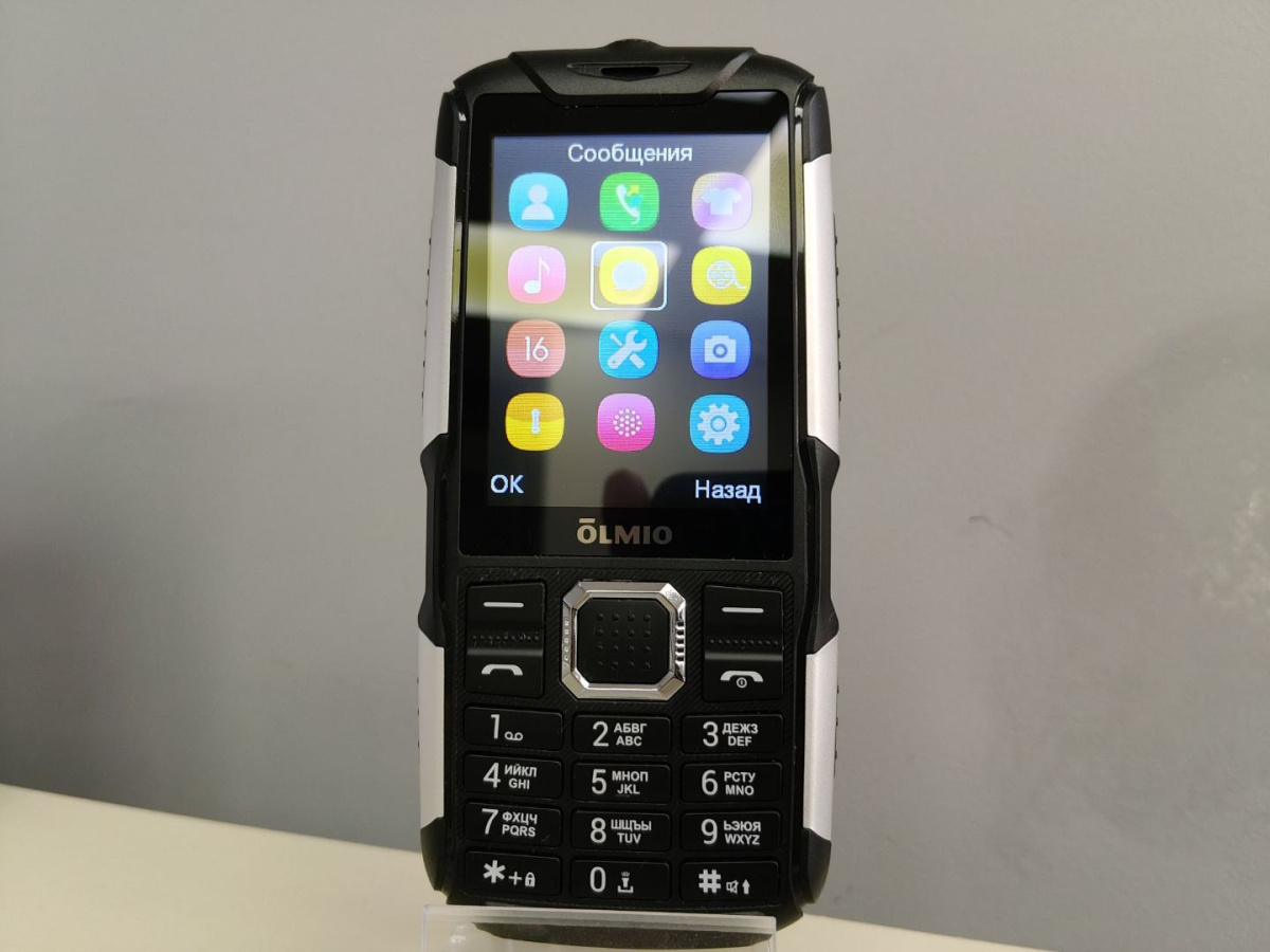 Смартфон Olmio X14