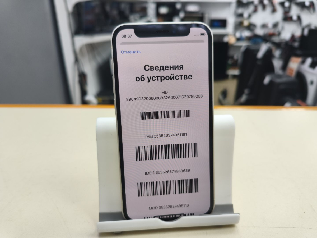 Смартфон Apple iPhone 12 mini 64Gb