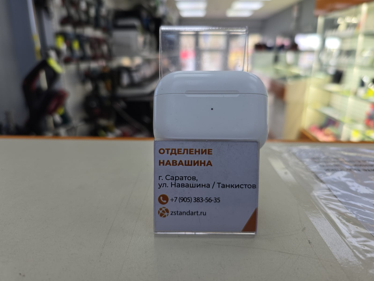 Наушники беспроводные Apple AirPods Pro