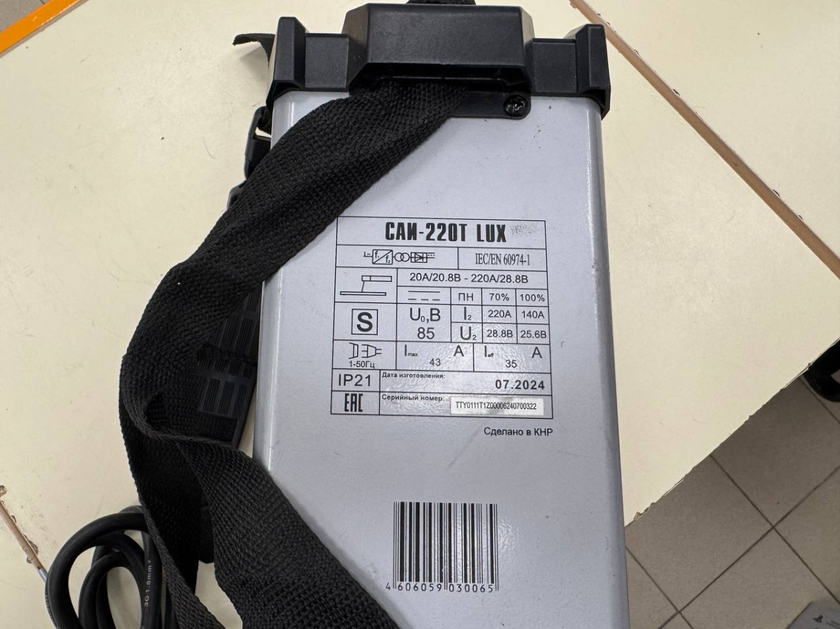 Сварочный аппарат Ресанта САИ-220Т LUX
