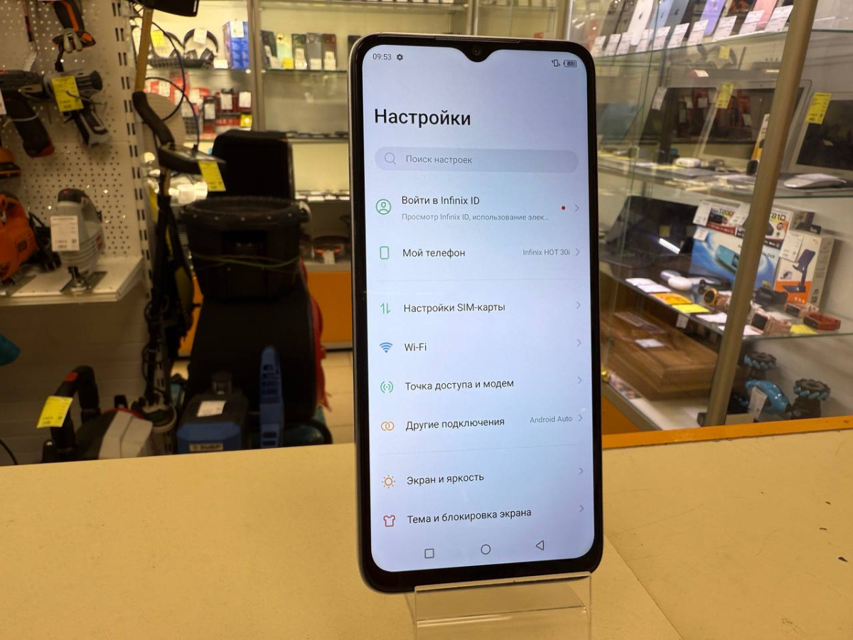 Смартфон Infinix HOT 30i 8/128