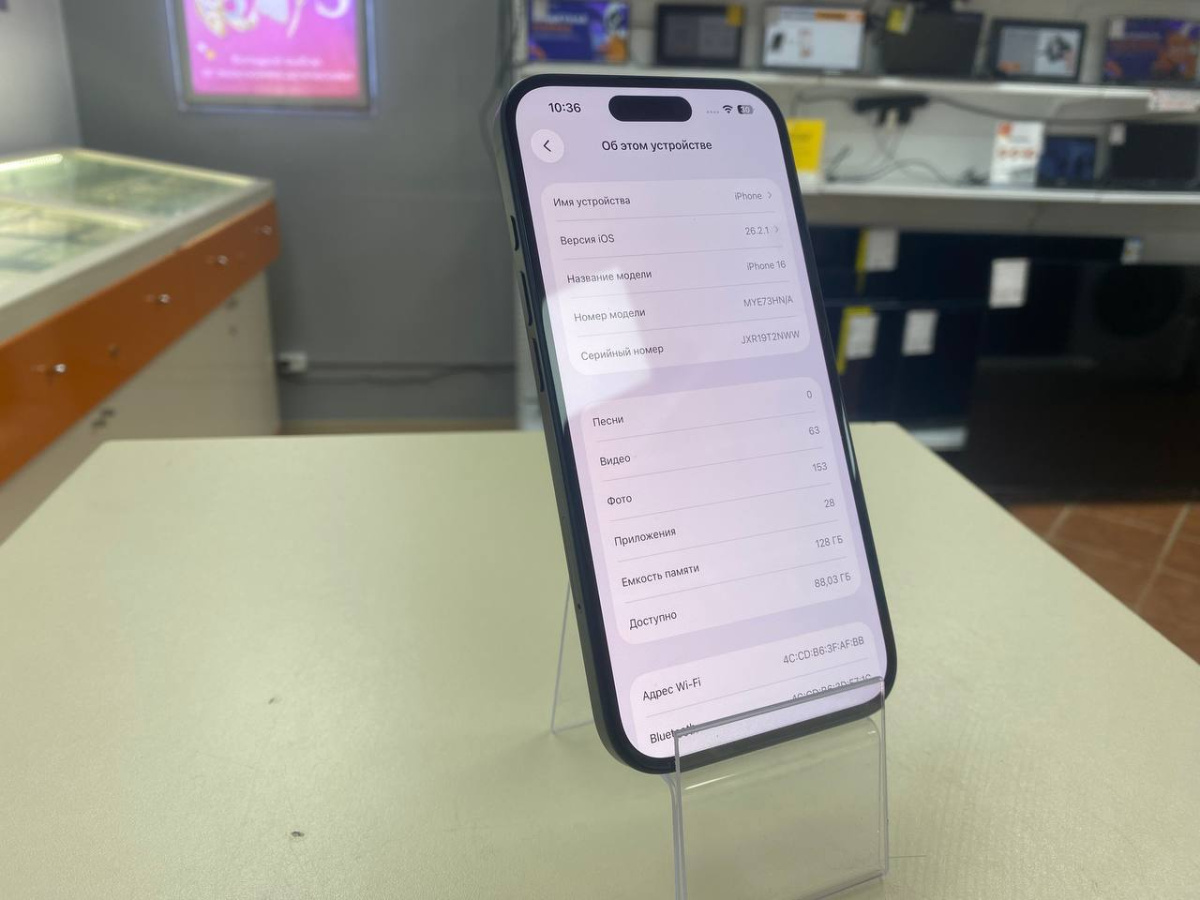 Смартфон Apple Iphone 16 128Gb