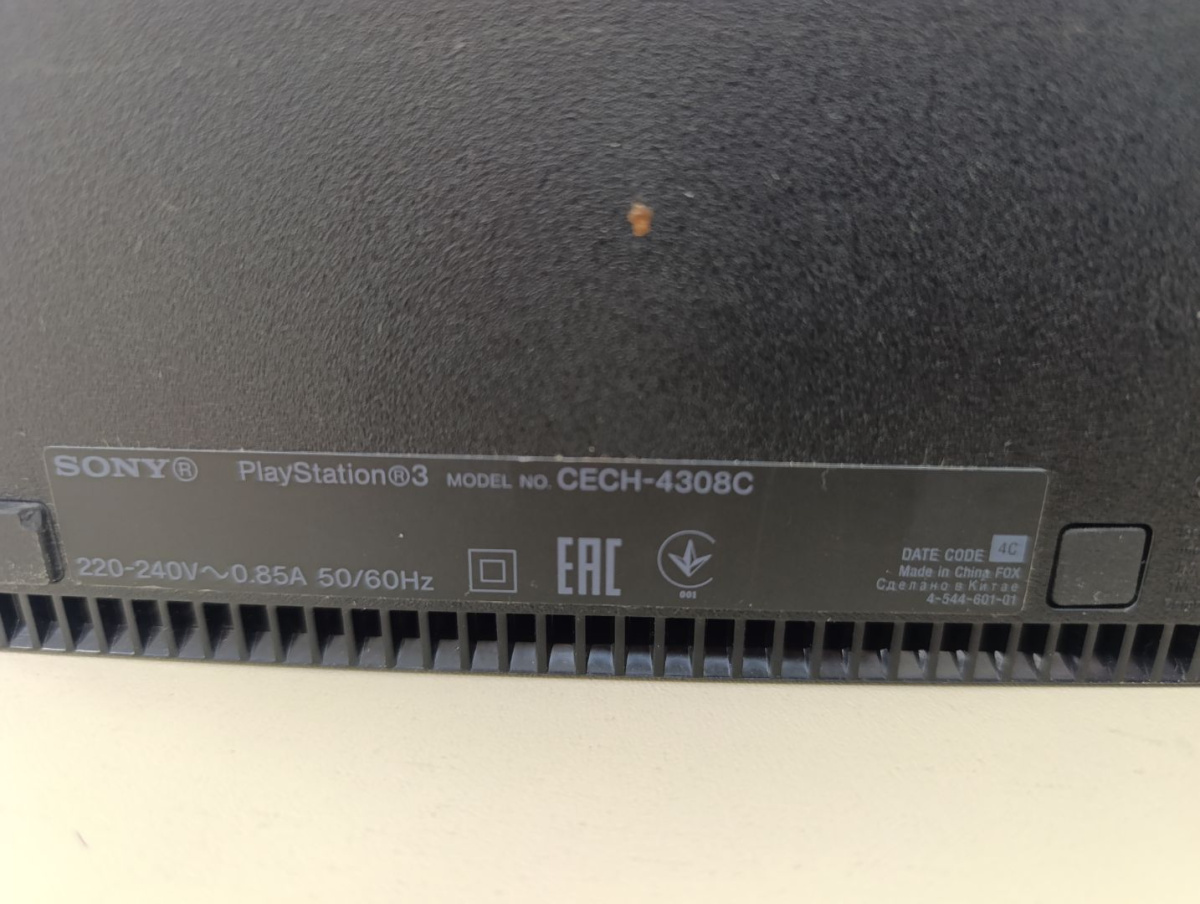 Игровая приставка PlayStation 3 Slim 500GB