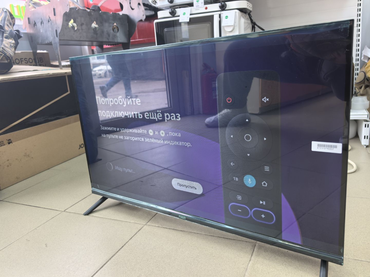 LED Телевизор RAZZ HH32HSY25F
