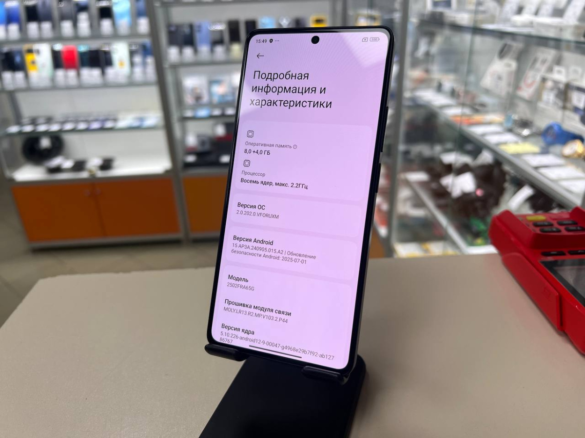 Смартфон Xiaomi Redmi Note 14S 8/256gb