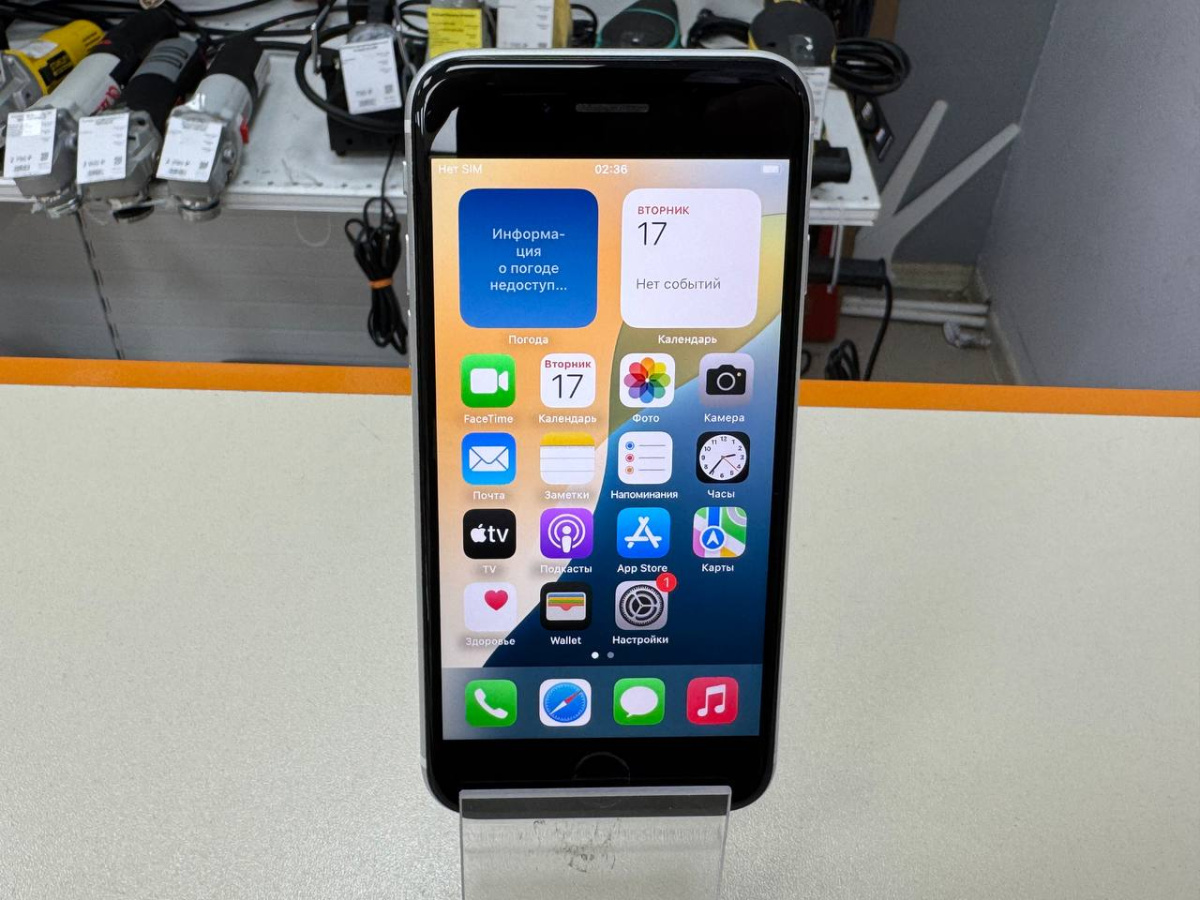 Смартфон Apple iPhone SE 2020 64Gb