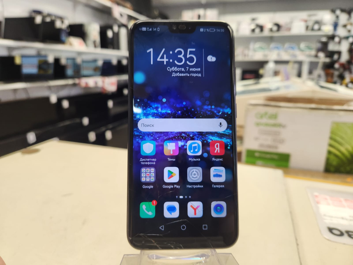 Смартфон Honor 8S 2/32