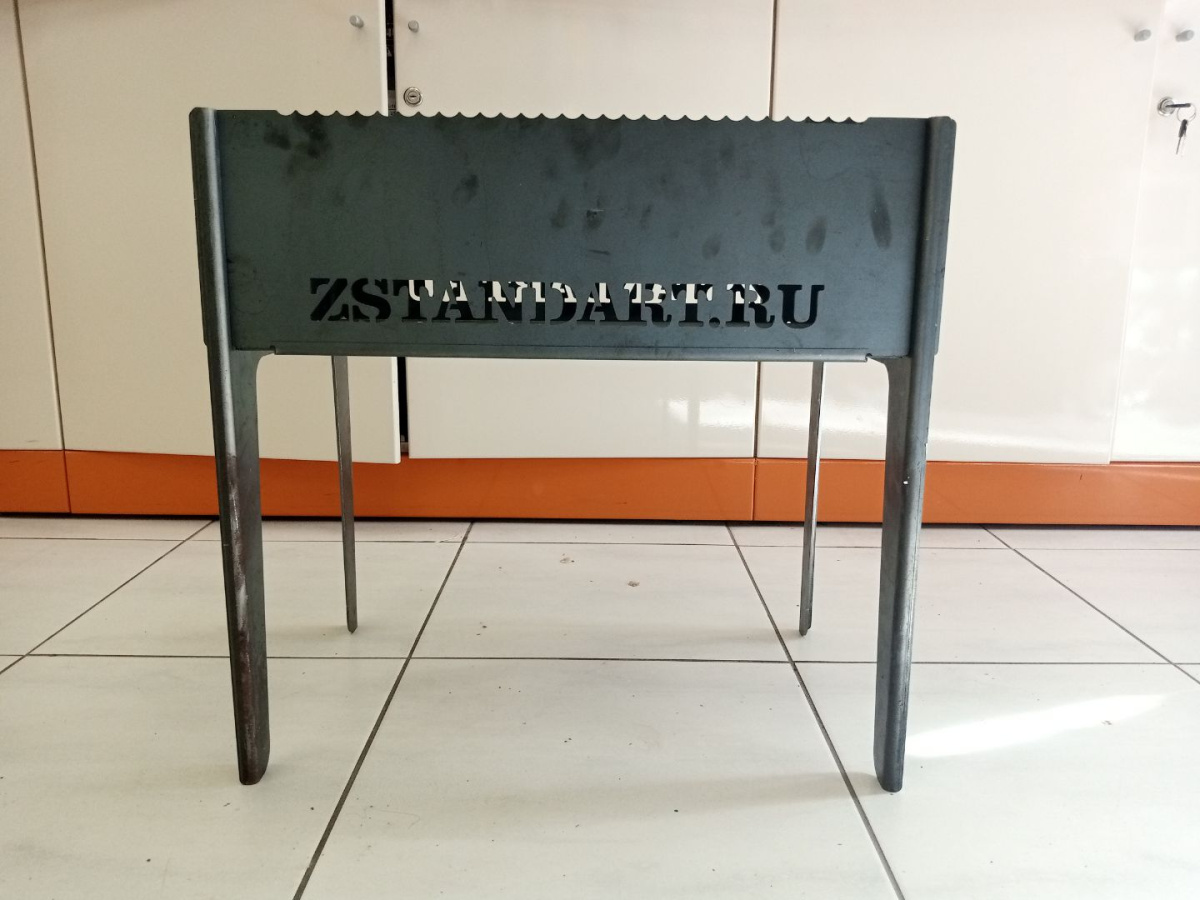 Мангал  30Х50Х50 ZSTANDART.RU