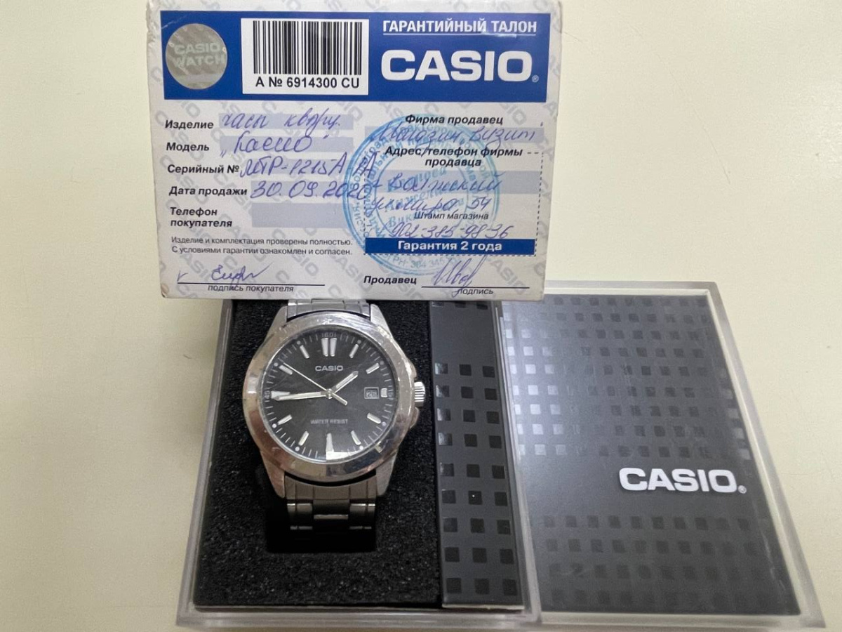 Часы наручные Casio MTP-1215;