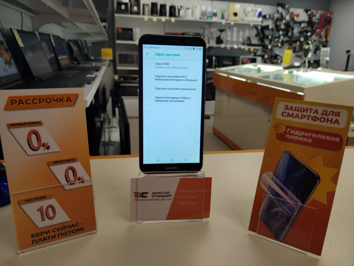 Смартфон Huawei Y5 (2017)