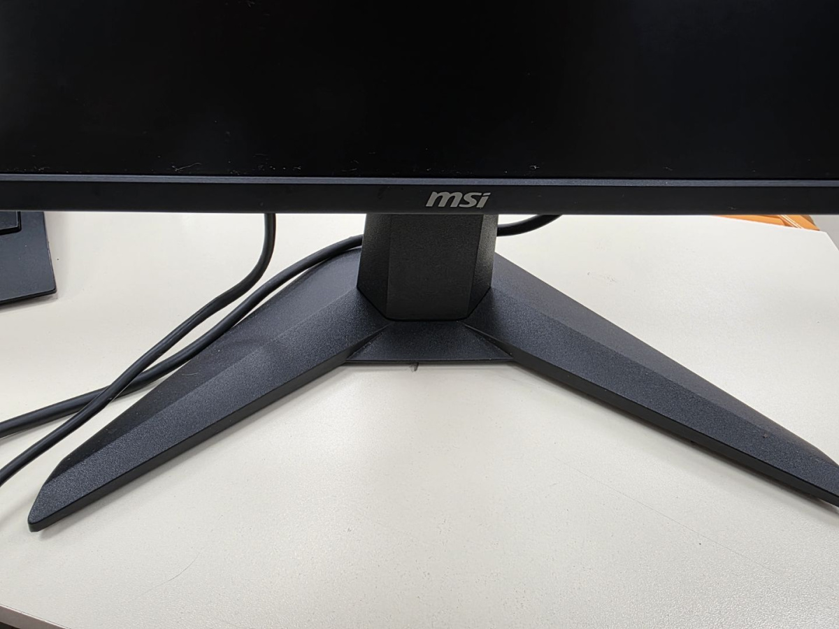 Монитор MSI MAG 275QF