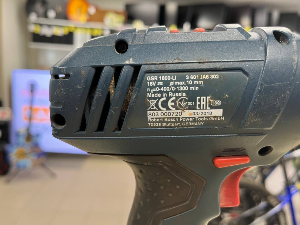 Шуруповерт Bosch GSR 1800-LI PROFESSIONAL