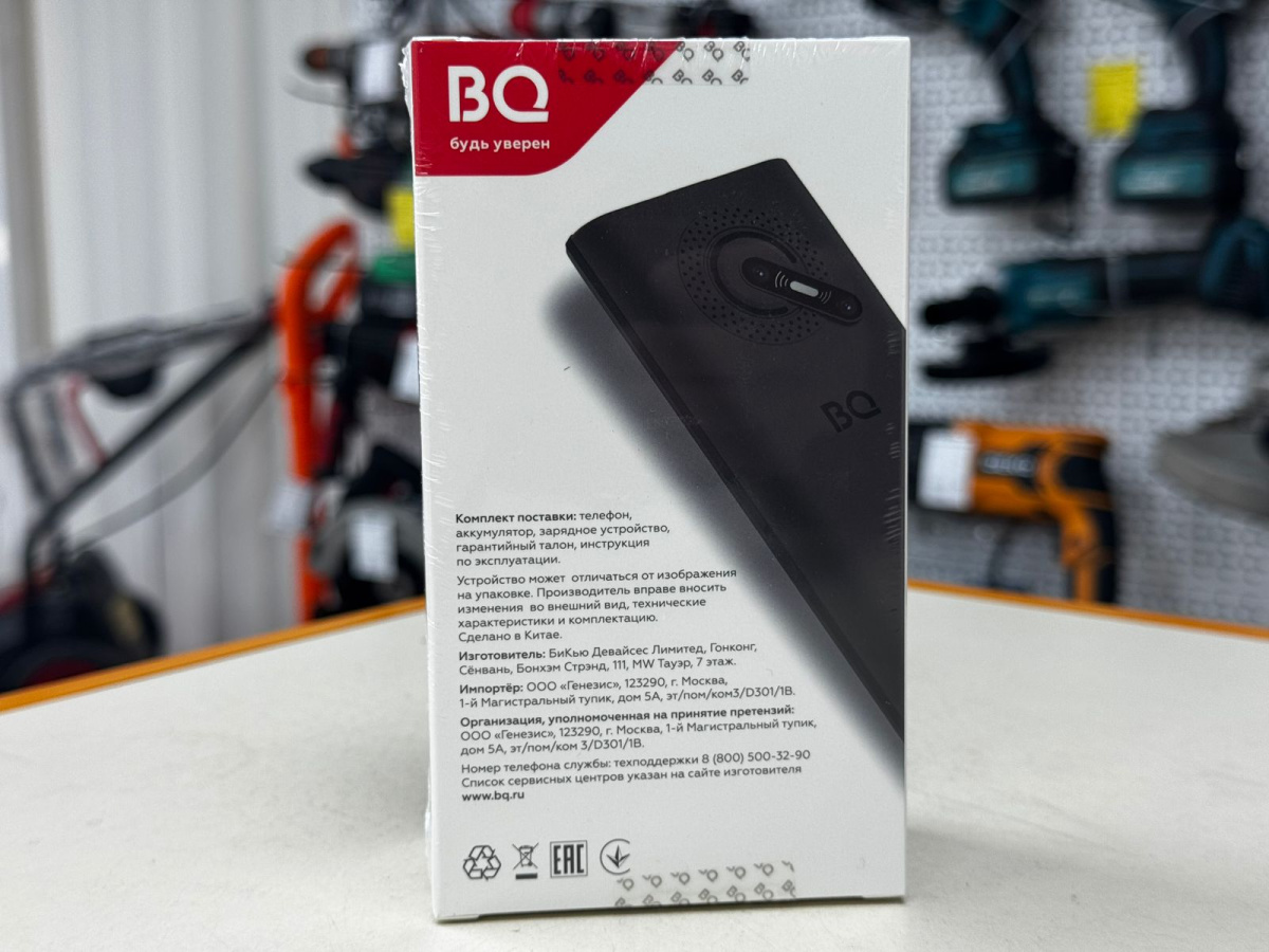 Мобильный телефон BQ 2458