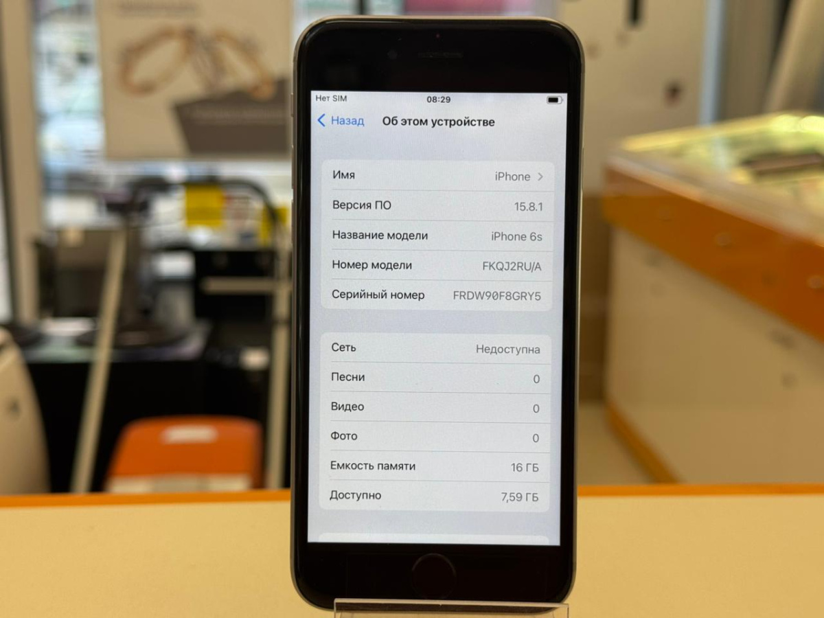 Смартфон Apple iPhone 6S 16Gb