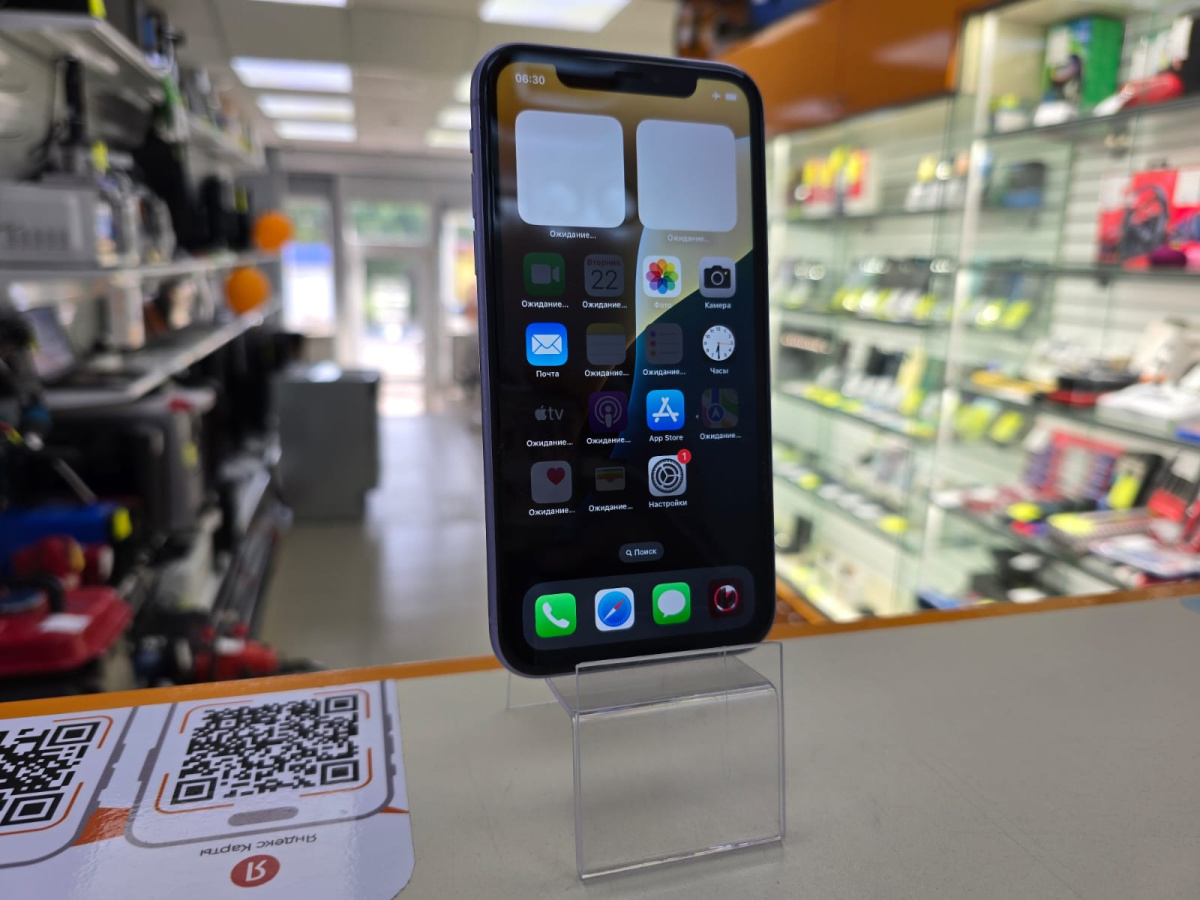 Смартфон Apple iPhone 11 64Gb