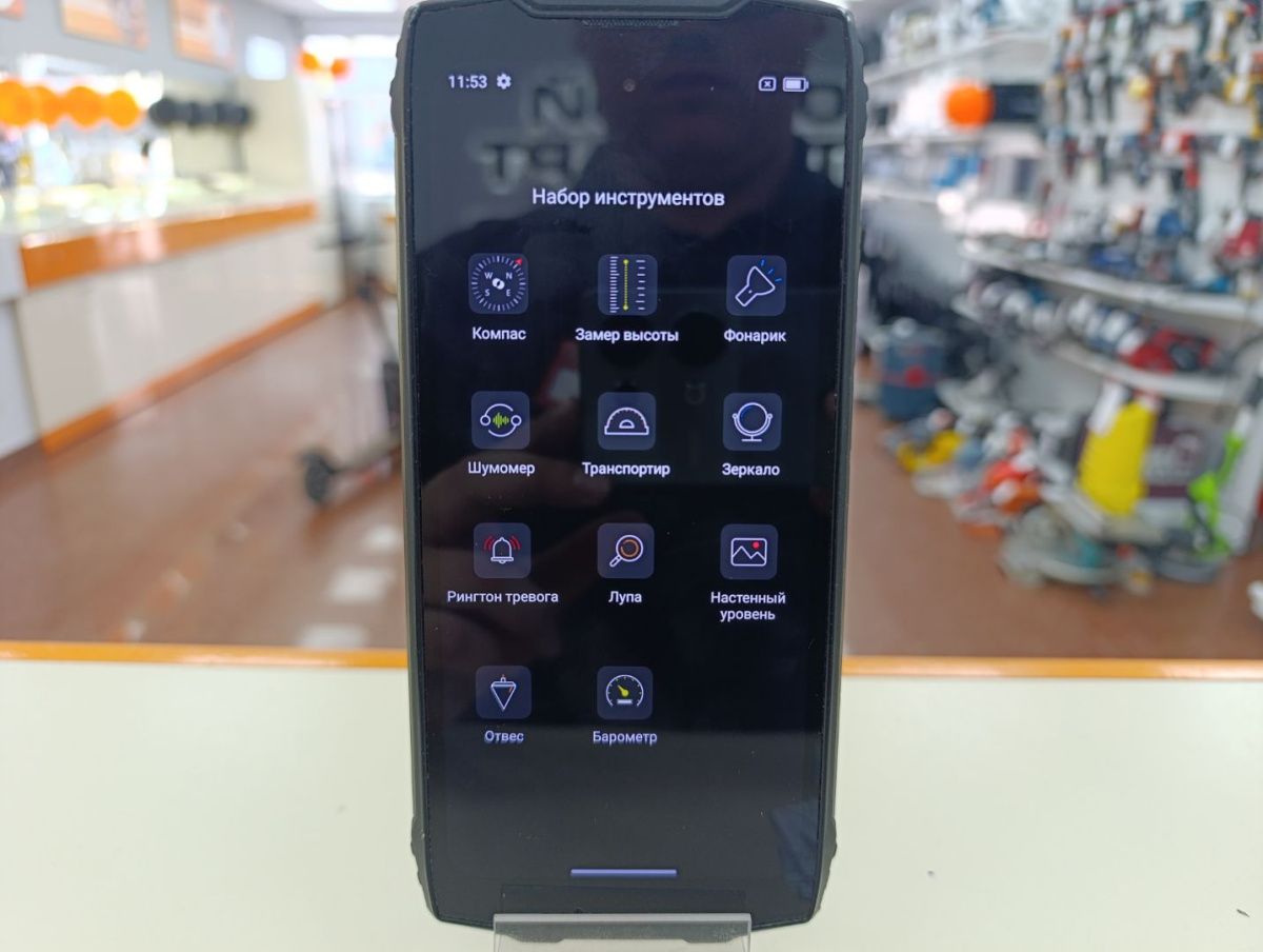Смартфон Blackview BV9300