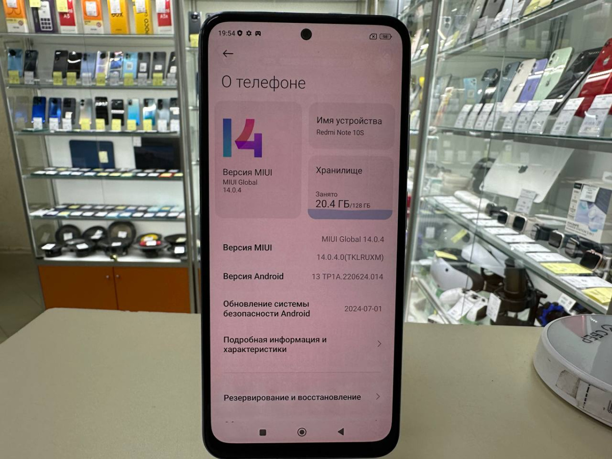 Смартфон Realme Note 50 3/64