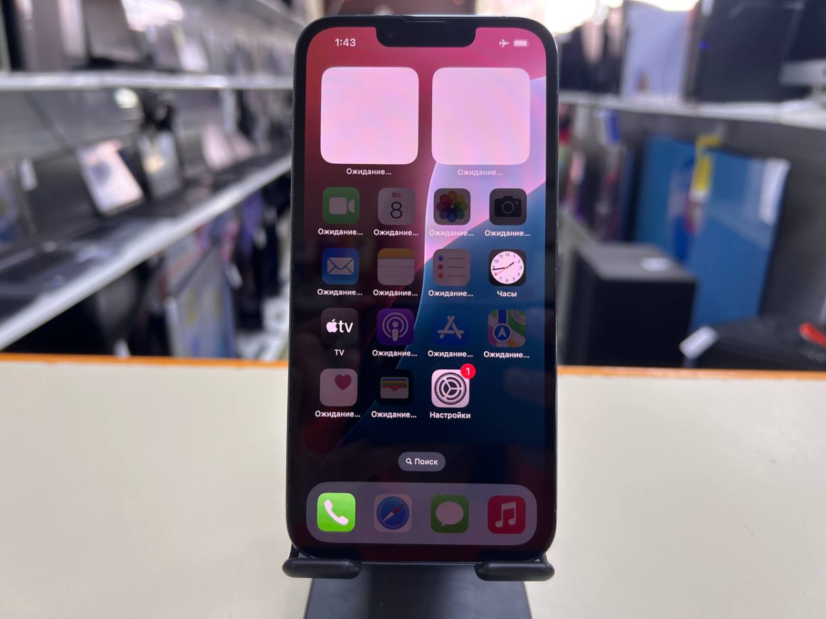 Смартфон Apple iPhone 13 Pro 128Gb