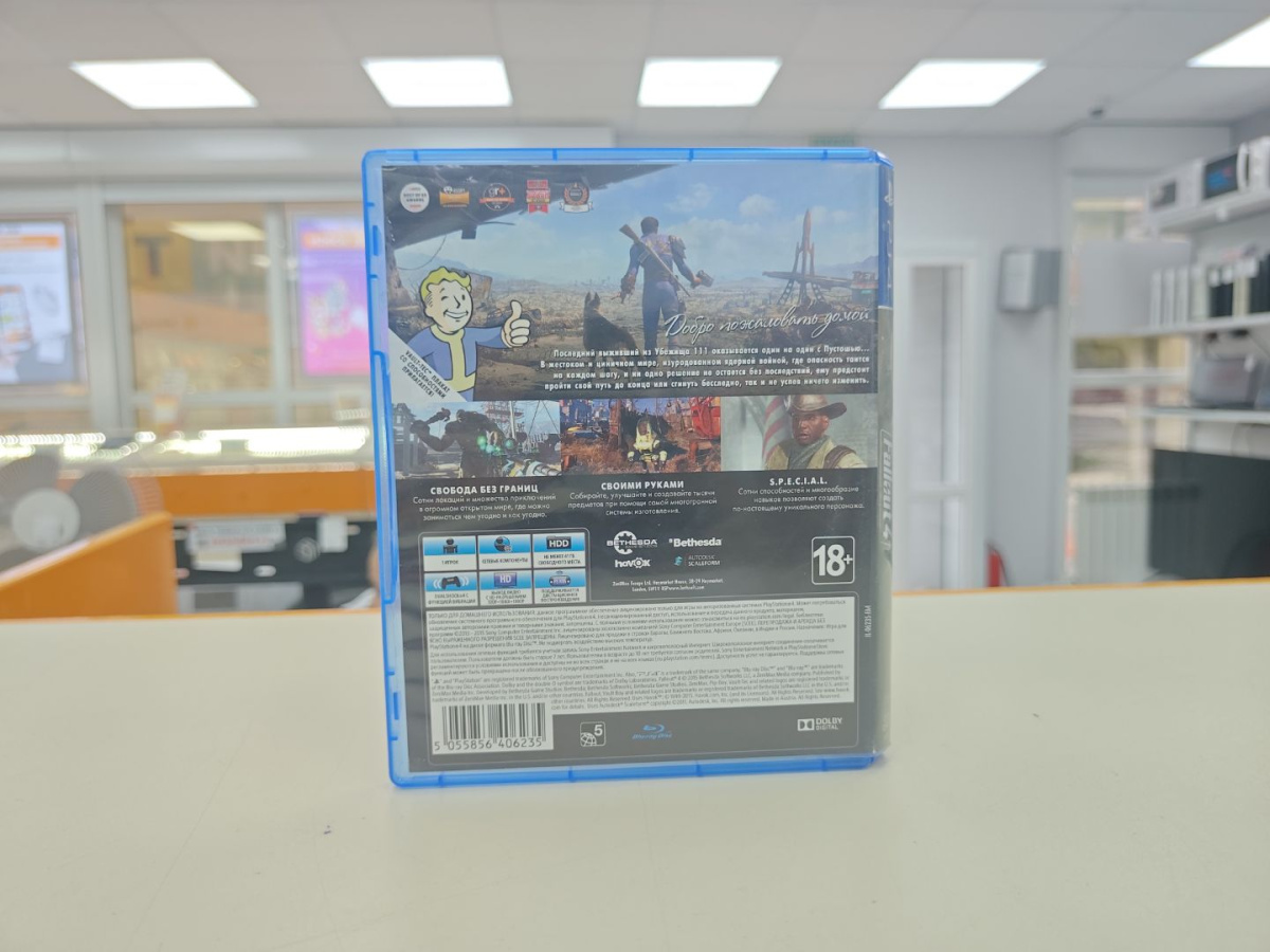 Игра Playstation 4 Fallout 4