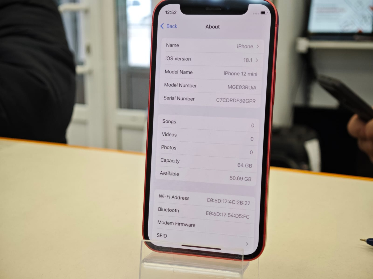 Смартфон Apple iPhone 12 mini 64Gb