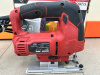 Лобзик Elitech 0810МЛЭ