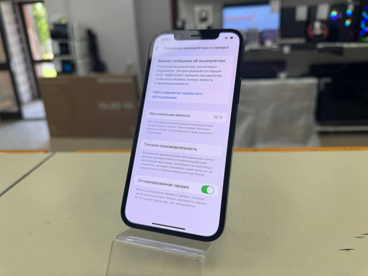 Смартфон Apple iPhone 12 Pro 128Gb