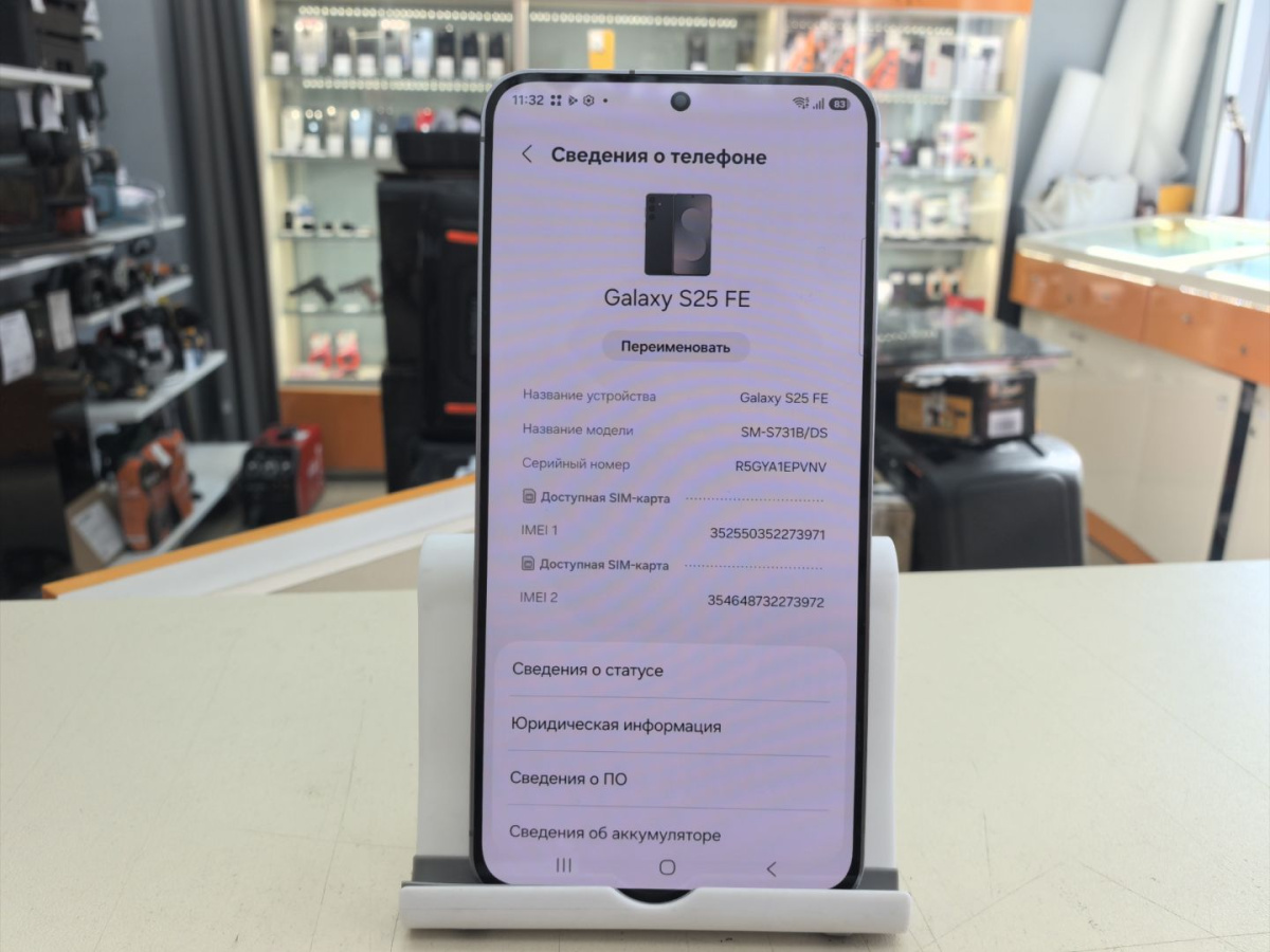 Смартфон Samsung Galaxy S25 FE 8/256