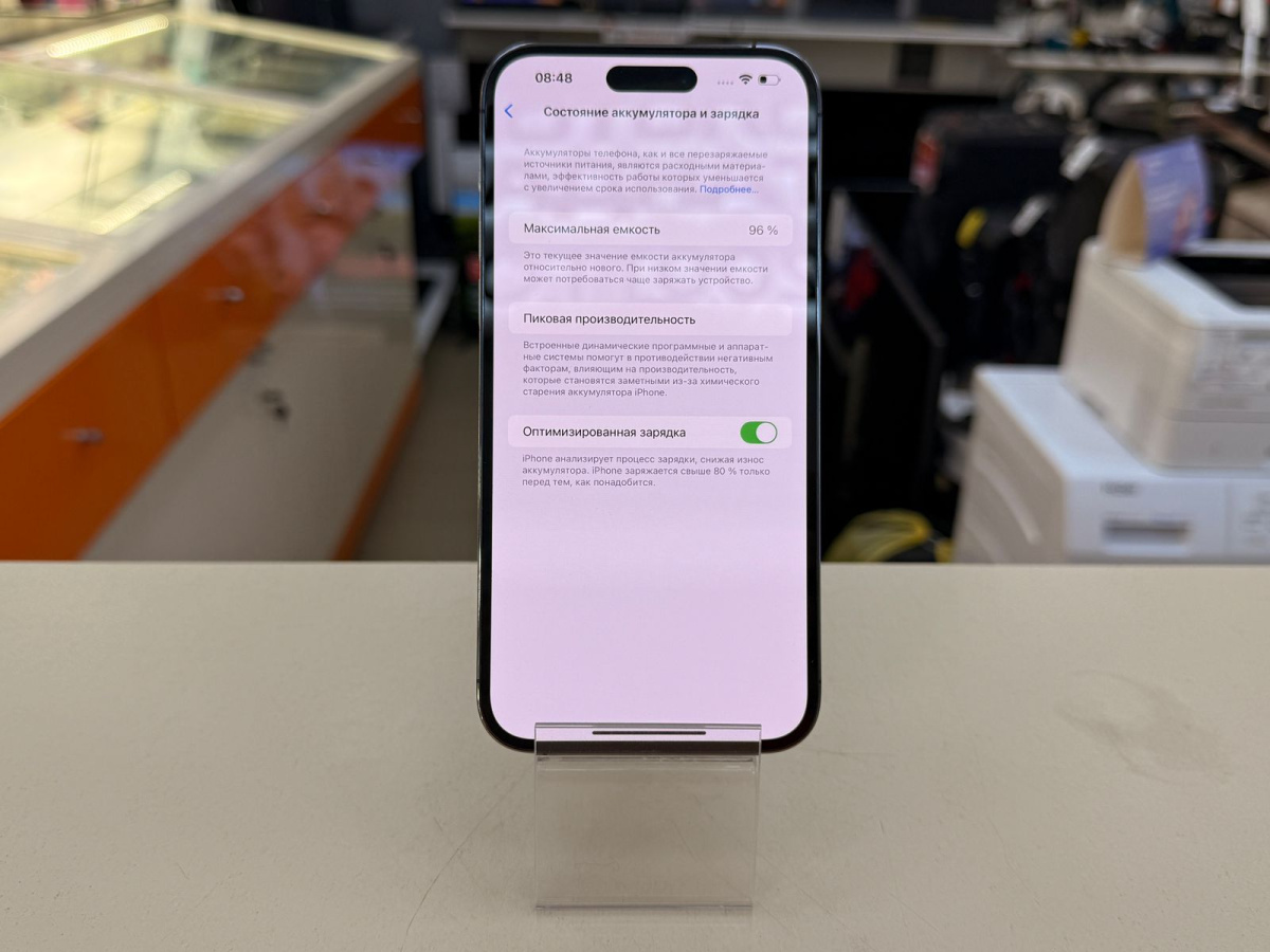 Смартфон Apple Iphone 14 Pro Max 128Gb