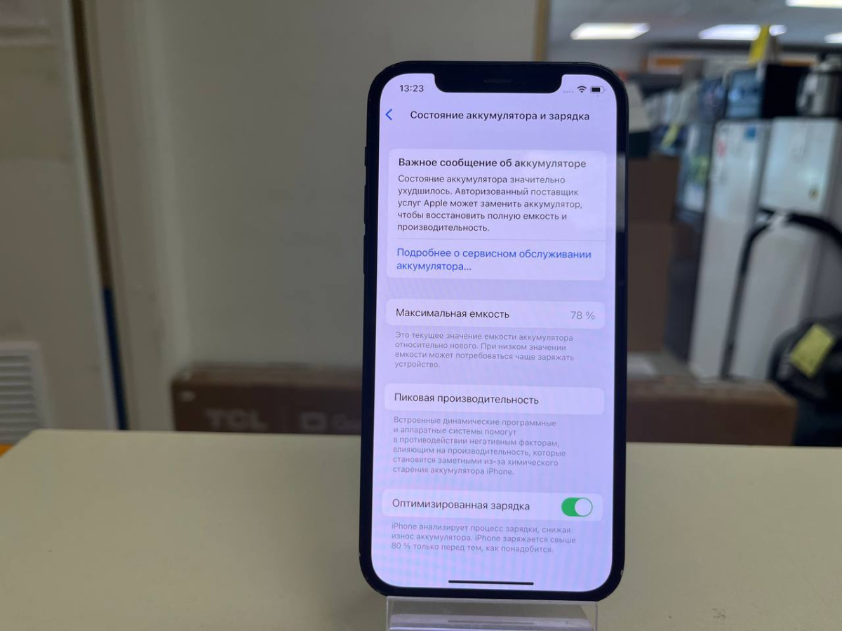 Смартфон Apple iPhone 12 64Gb