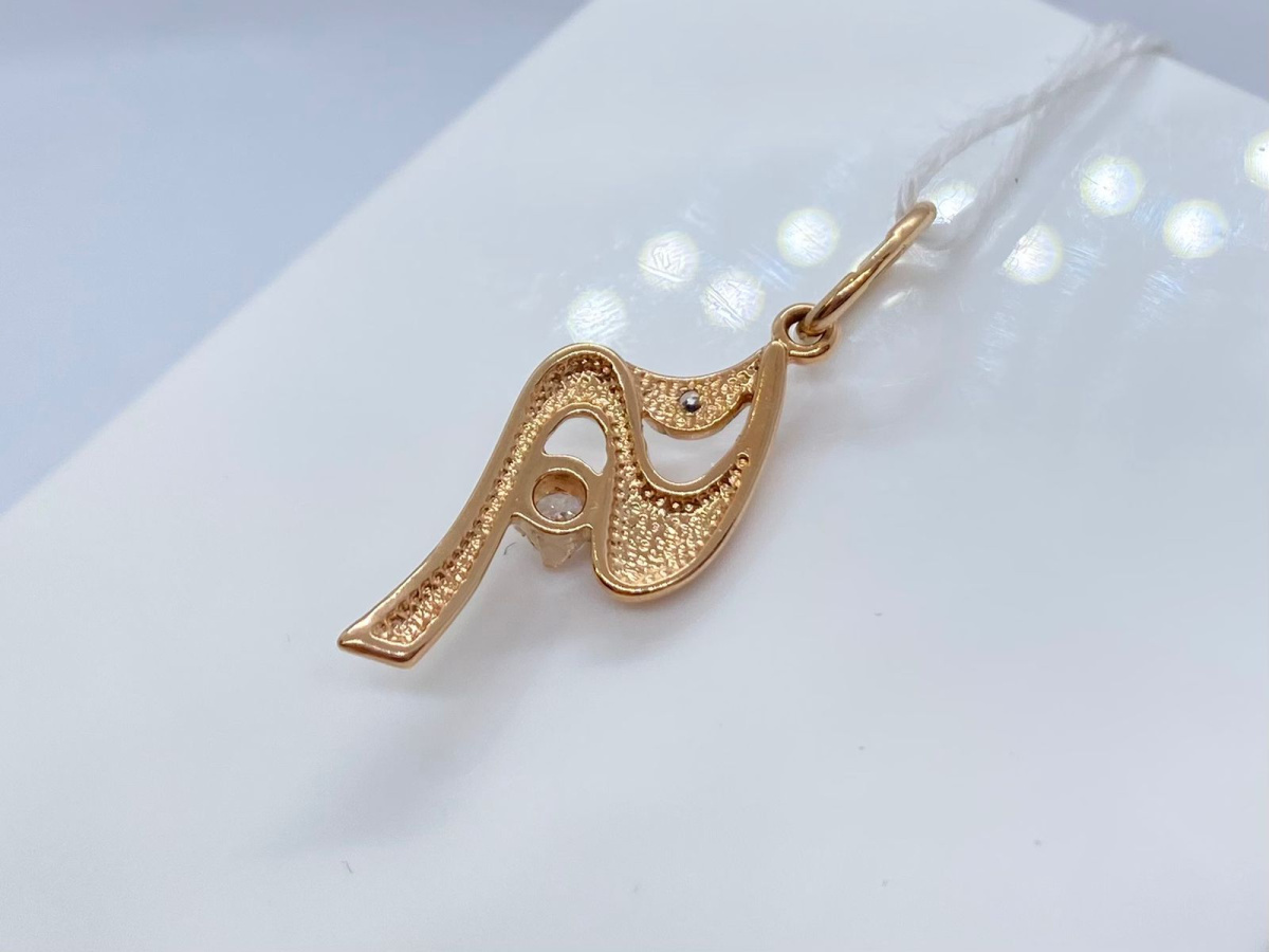 ПОДВЕСКА С КАМНЯМИ (Au 585)