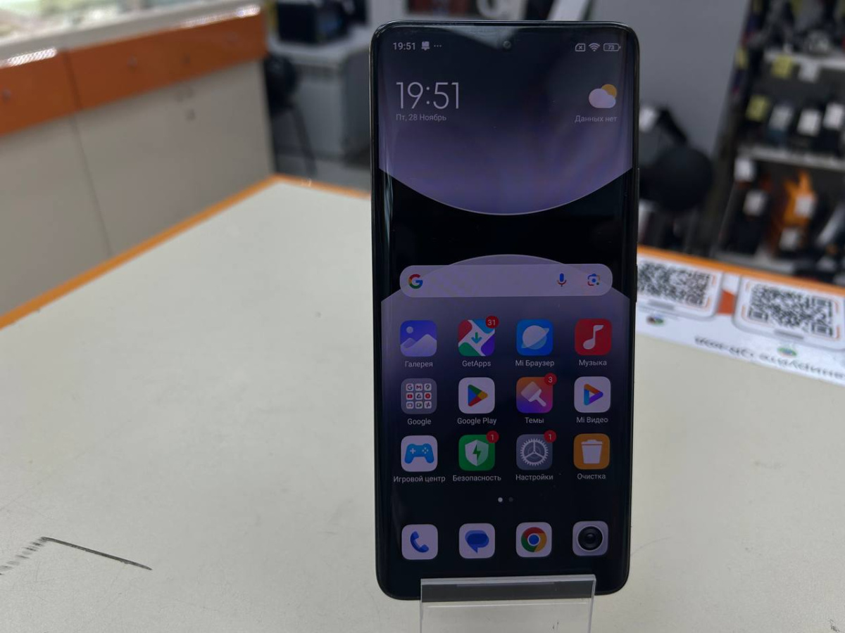 Смартфон Xiaomi Redmi Note 14 Pro 12/512