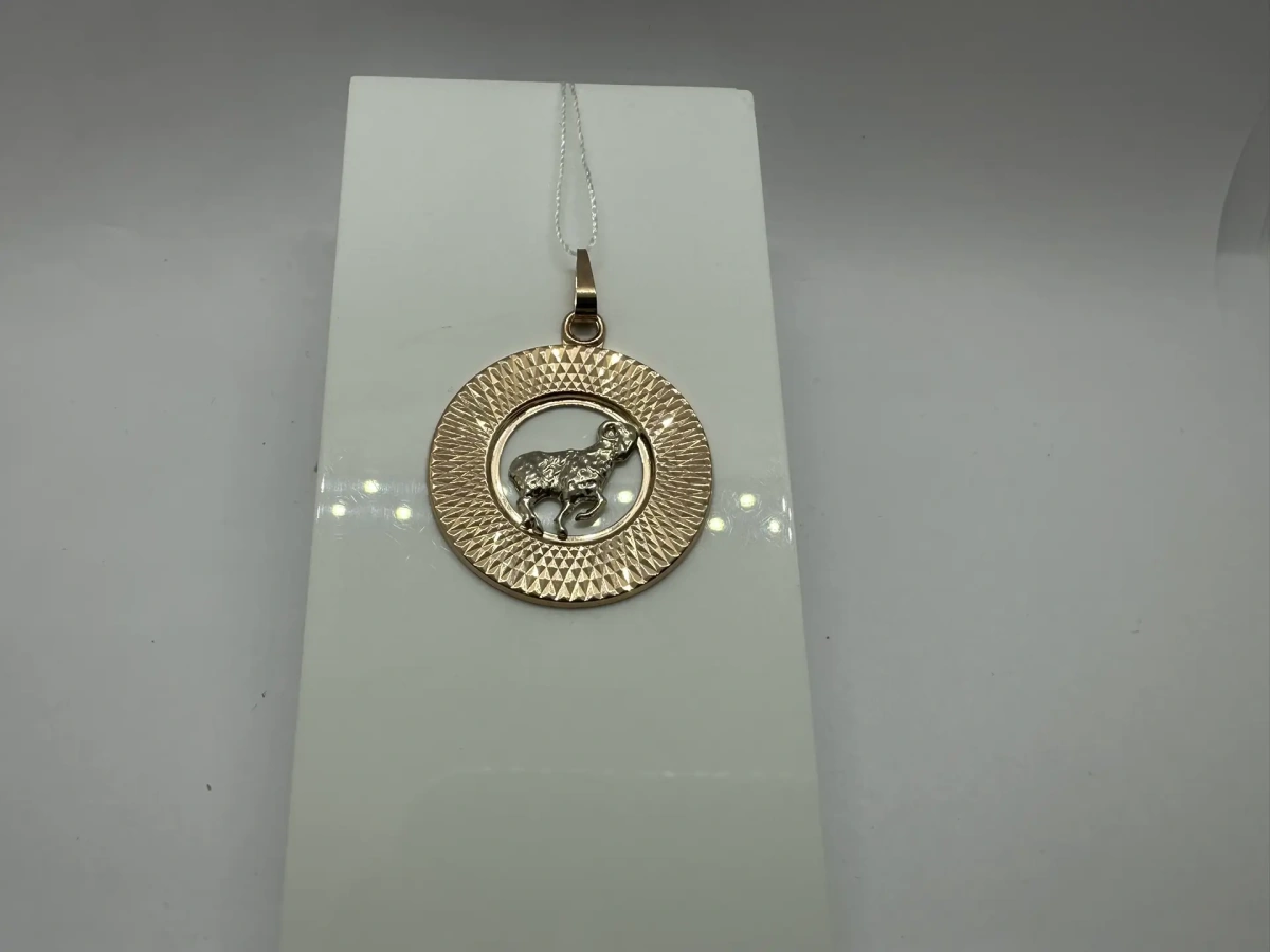 КрБПАовн ПОДВЕСКА ЗНАК ЗОДИАКА ОВЕН (Au 585)