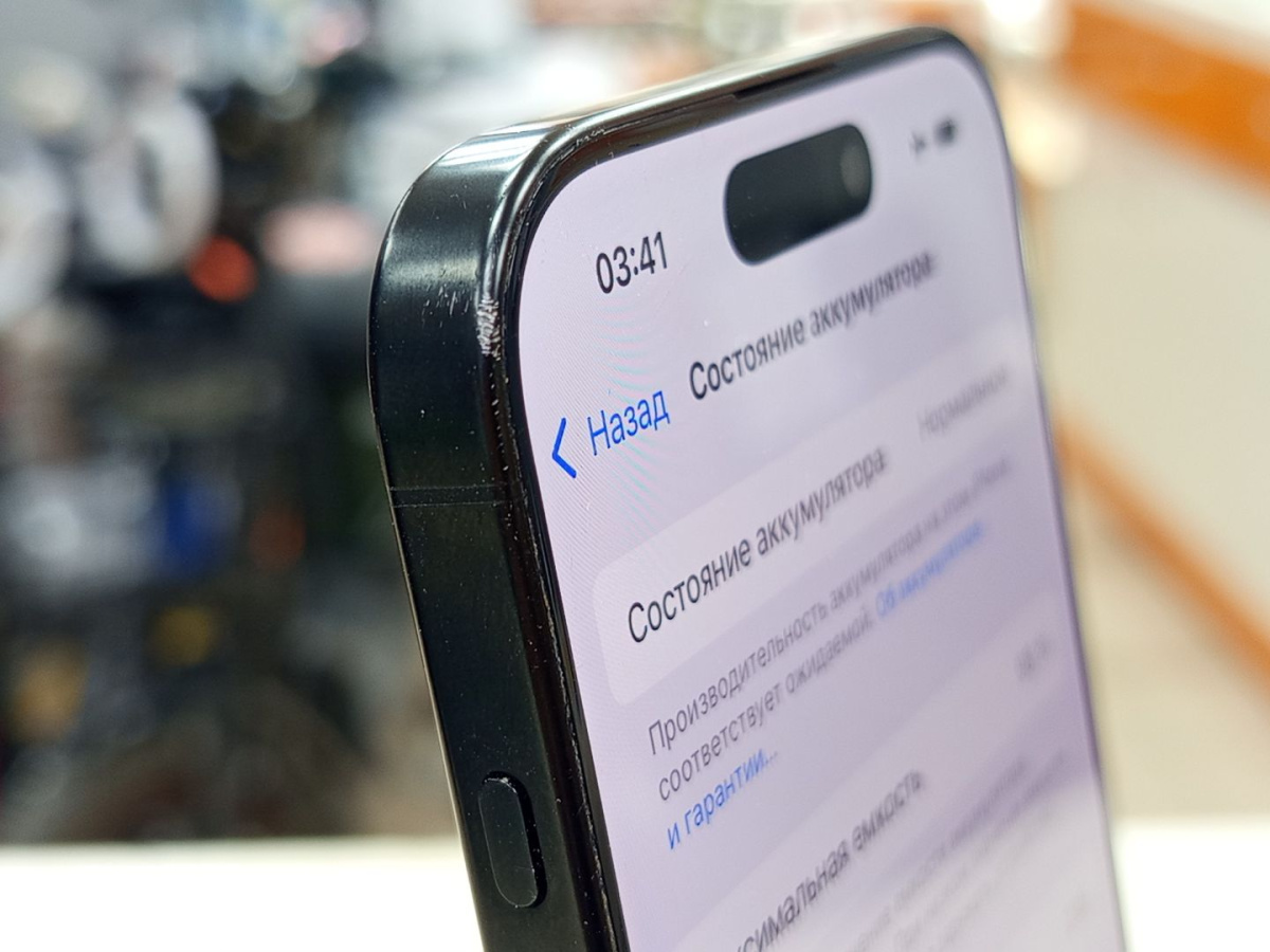 Смартфон Apple Iphone 16 Pro 128Gb