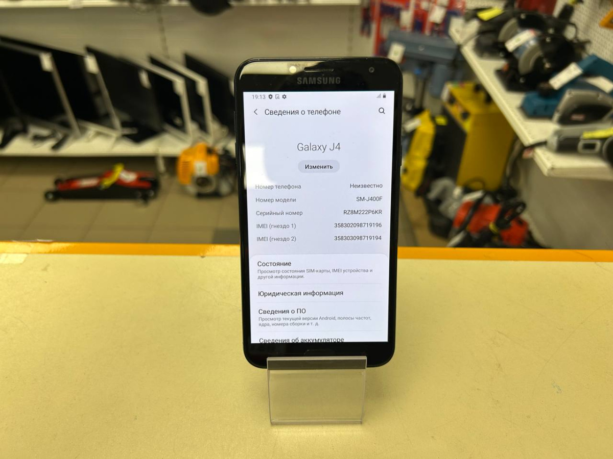 Смартфон Samsung Galaxy J4 Plus 3/32