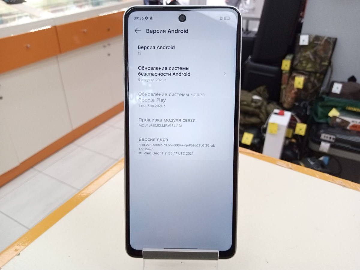 Смартфон Tecno Pova 7 Neo 8/128