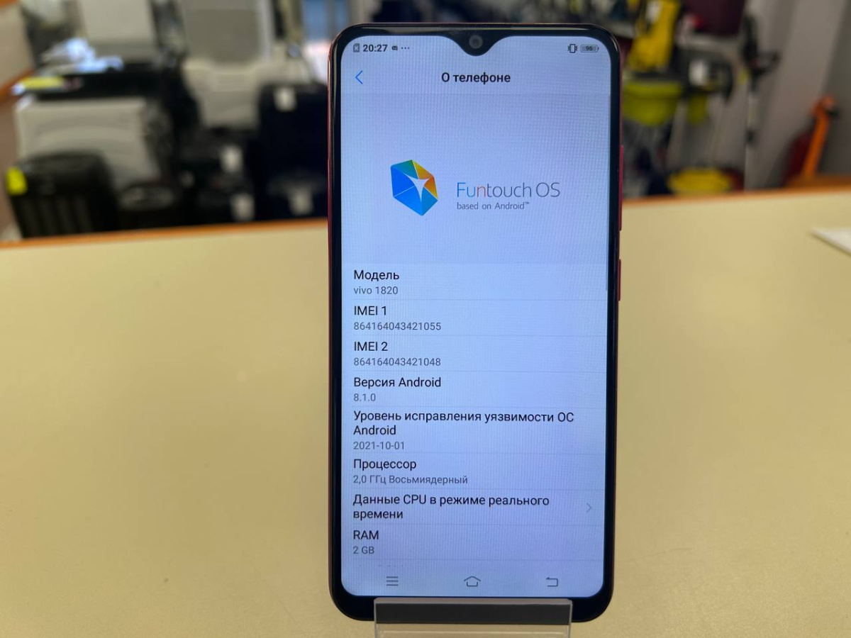 Смартфон Vivo 1820