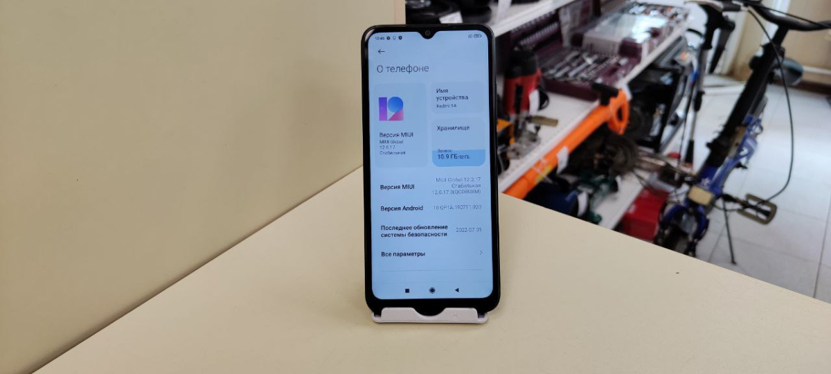 Смартфон Xiaomi Redmi 9A 2/32